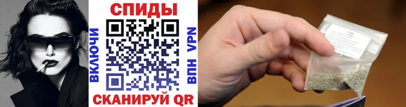 БУТИРАТ оксибутират  Весьегонск 