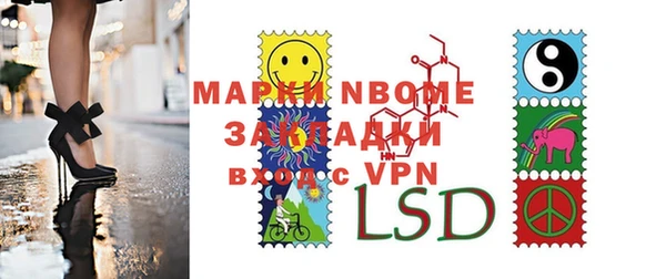 крисы Аркадак