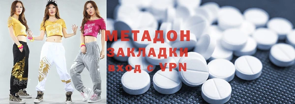 крисы Аркадак