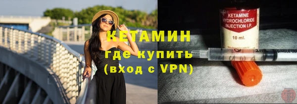 крисы Аркадак