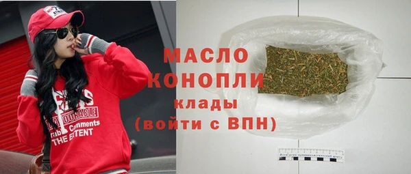 героин Арсеньев