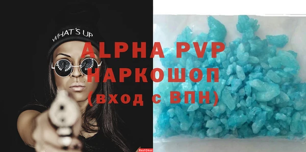 крисы Аркадак