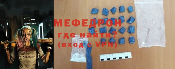 героин Арсеньев