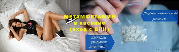 крисы Аркадак