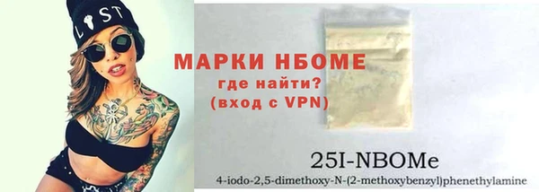 крисы Аркадак