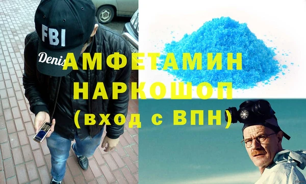 крисы Аркадак
