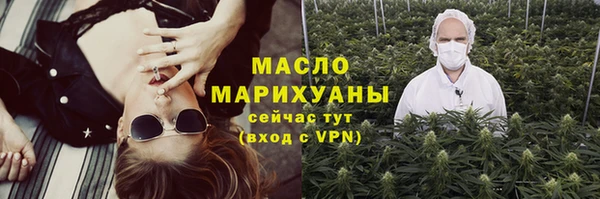 героин Арсеньев