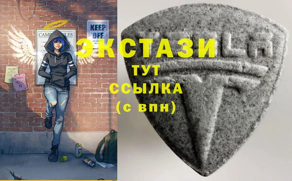 героин Арсеньев