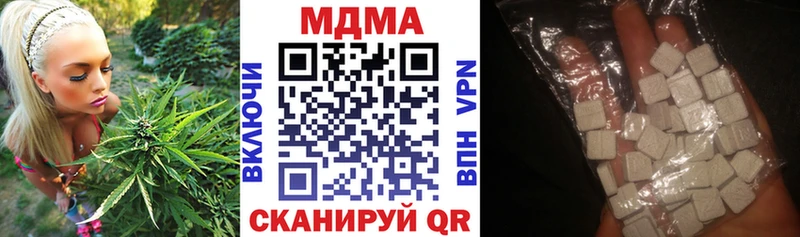МДМА VHQ  OMG зеркало  Весьегонск 