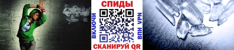 Метамфетамин мет  наркошоп  Весьегонск 